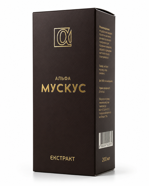 Альфа Мускус екстракт настойка бобрового струменя 200 мл Віларус 1939514457 фото