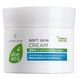 Алоэ Вера Корректирующий крем для тела Aloe Via LR &ndash; Уход и восстановление кожи 1943823056 фото 1