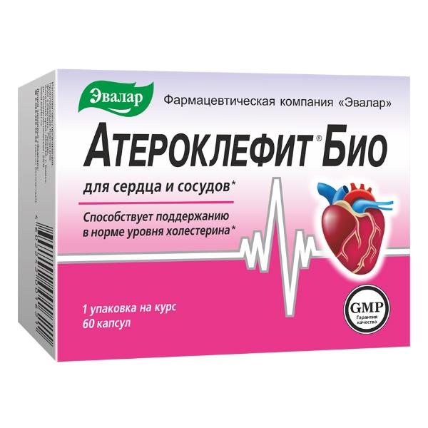 Атероклефит Био капсулы №60 по 250 мг блистер